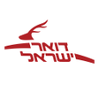 Symbol des Programms: חברת דואר ישראל