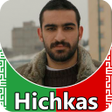 Icon of program: Hichkas - songs offline