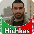 Hichkas - songs offline