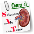 Icon of program: Cours de SVT