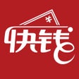 程序图标：快钱刷