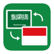 Icon of program: Kamus Arab Indonesia Offl…