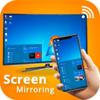 プログラムのアイコン：HD Screen Mirroring