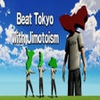 プログラムのアイコン：Beat Tokyo with Jimotoism