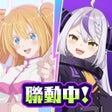 Ikon program: 2.5次元的誘惑 天使們的舞台