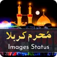 Muharram Images Status 2022