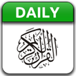 程序图标：Daily One Quran Verse