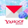 プログラムのアイコン：Yahooメール