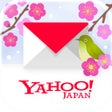 プログラムのアイコン：Yahooメール