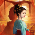 Иконка программы: 女王的遊戲盛世天下