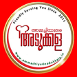 Icon of program: Ammachiyude Adukkala™