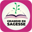プログラムのアイコン：Grandir En Sagesse