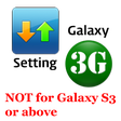 程序图标：Galaxy 3G/4G Setting (ON/…