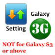Galaxy 3G/4G Setting (ON/OFF)