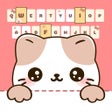 Icoon van programma: Cat Language Keyboard DIY