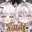 Ícone do programa: 恋するコーデ ペアリウム かわいい着せ替えアバター…