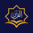 程序图标：AL QURAN Tamil Tarjuma by…