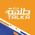 Icon of program: طلقة  لخدمات التوصيل والن…