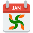 Ikona programu: Hindu Calendar 2021