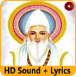 Icon of program: Kabir Ke Dohe Audio-Amrit…