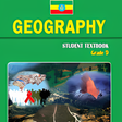 プログラムのアイコン：Geography Grade 9 Textboo…