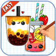 Icon of program: How To Draw Drink Easy