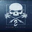 Programın simgesi: Dead Island 2: Hell-a Edi…
