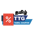 プログラムのアイコン：Tamil Coupon