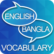 Ikona programu: Vocabulary English to Ben…