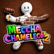 프로그램 아이콘: Meccha Chameleon 2