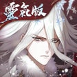 Symbol des Programms: 山海鏡花