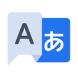 プログラムのアイコン：All Languages Translator