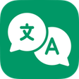 Icon of program: Translate with Translatium