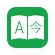 Icon of program: Translate with Translatiu…