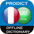 程序图标：French - Arabic dictionar…