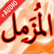 Surah Muzammil  Audio Offline