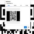 Icon of program: qrcode_to_url