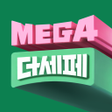 프로그램 아이콘: CJ더마켓