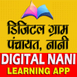Digital Panchayat Learning App