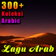 Ikon program: 3OO Lagu Arab