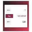 Icon of program: Currency Converter