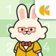Icoon van programma: クラシルナンプレ ポイ活ゲームでポイントが貯まる