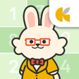 Ikon program: クラシルナンプレ ポイ活ゲームでポイントが貯まる