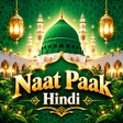 程序图标：Naat Paak Hindi  Naat Sha…
