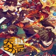 Ícone do programa: Tengoku Struggle: Straysi…