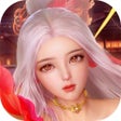 太古神王 icon