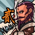 Ikon program: AncientTD2-Reset
