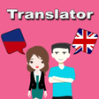 プログラムのアイコン：Haitian To English Transl…