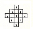 Magic Square - Love Charm icon
