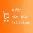 Alibaba price tracker